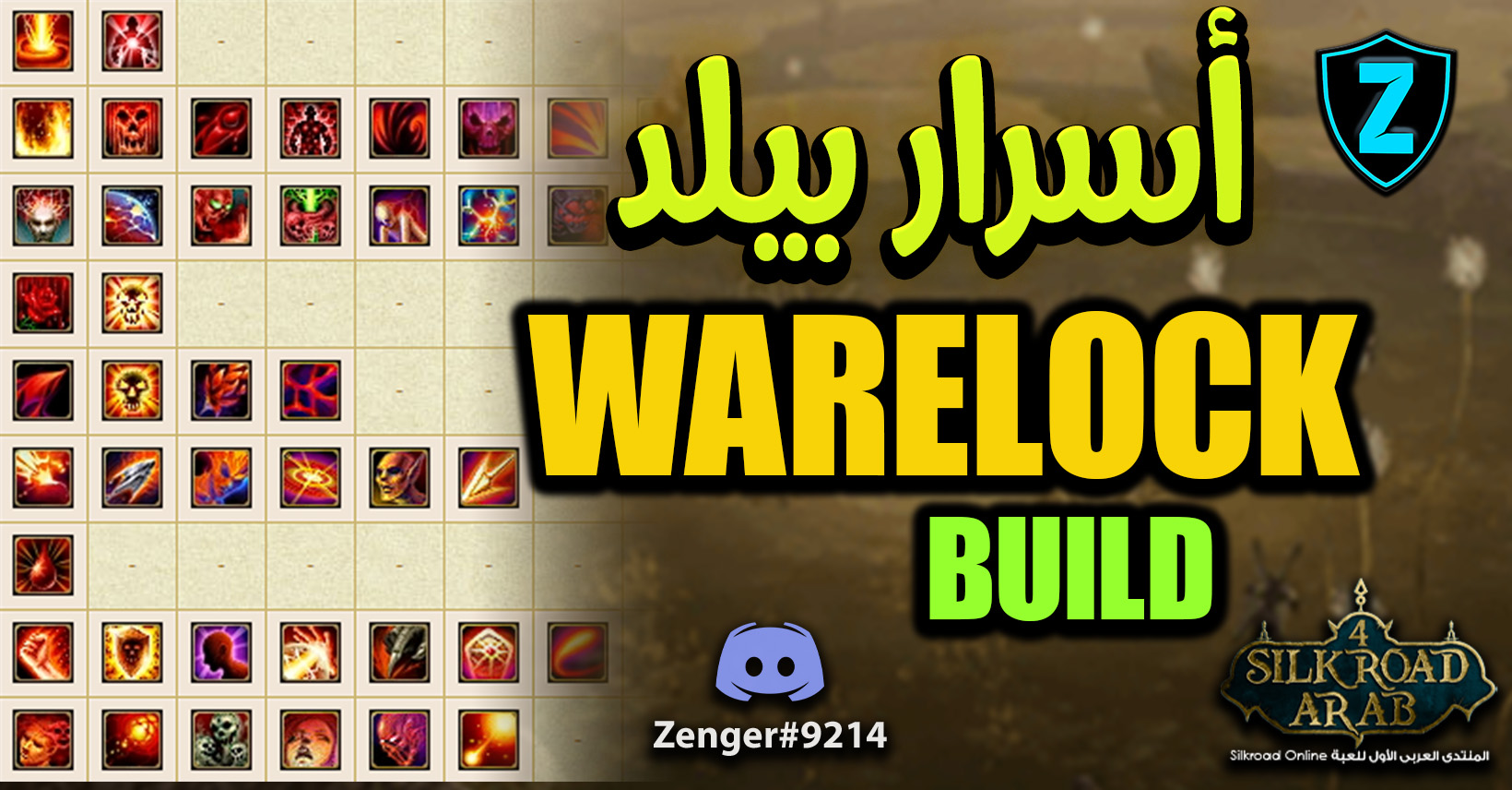 Warelock Build in Zenger Online